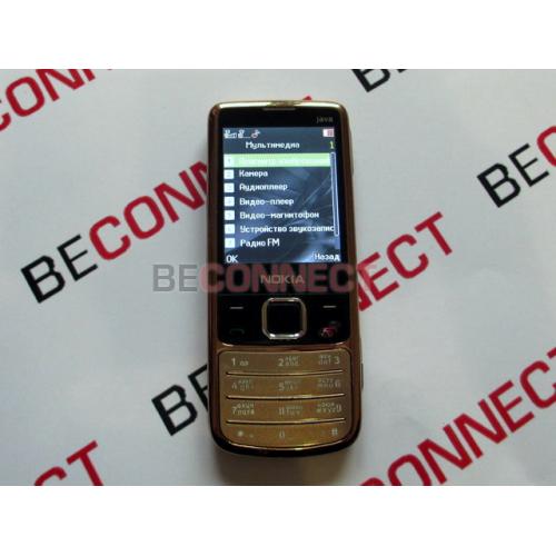 Nokia 6700 Gold